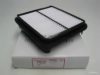 ASHUKI K004-45 Air Filter